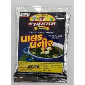 Shreeji Palak Paneer Masala